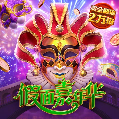 冠竞体育app下载官网