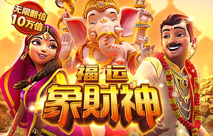必威betway精装版app