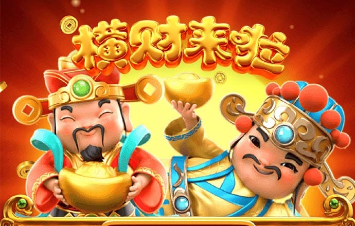 全民彩票