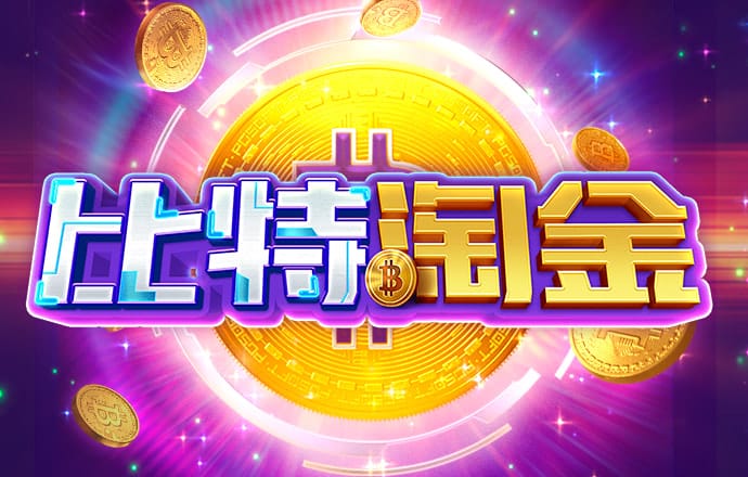 246天天好彩澳门