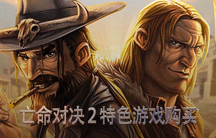 4949资料免费大全下载