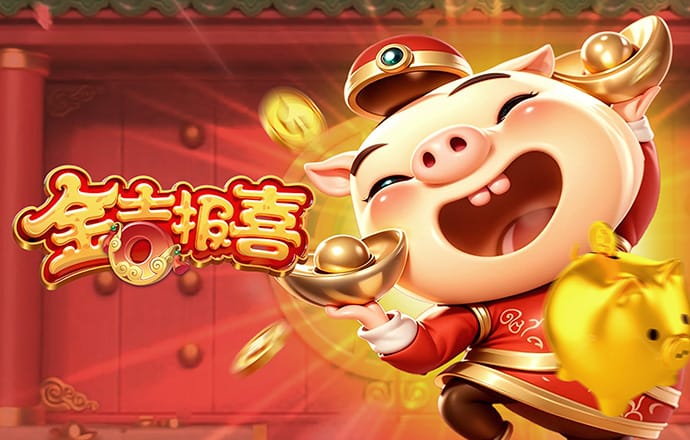 7777788888王中王开奖十记录网