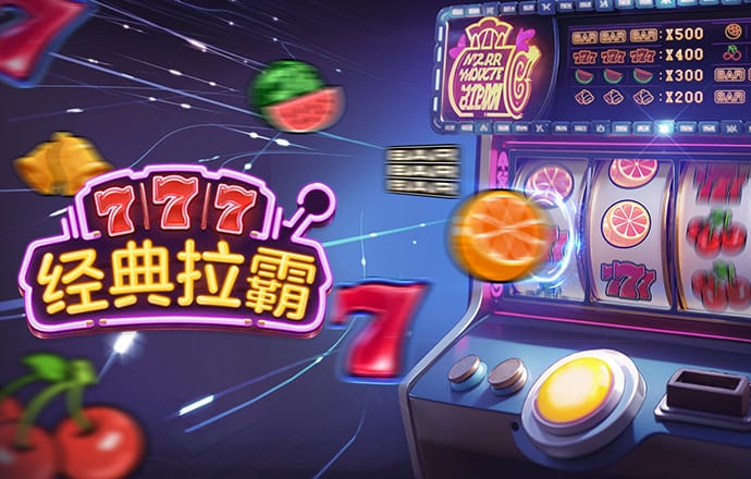 bat·365(中国)在线登录入口