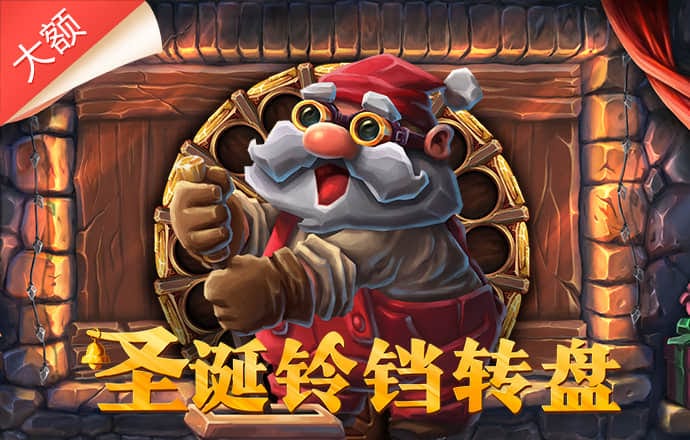 云博平台app下载