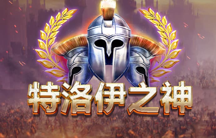 ag体育官网下载