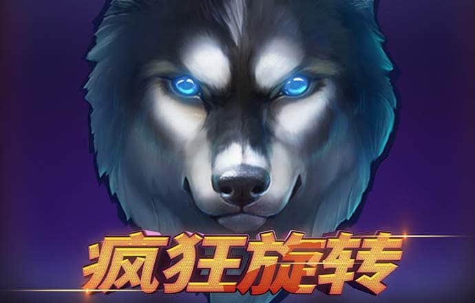 合乐hi888手机版