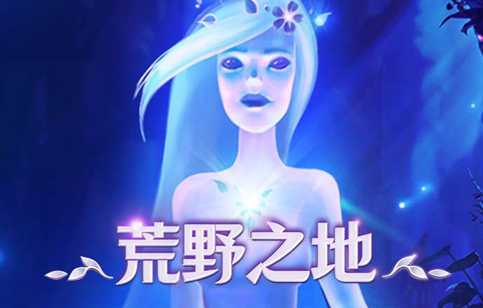 乔堂枝