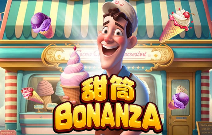 半岛最新官网登录