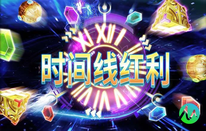 8868体育官方APP下载安装